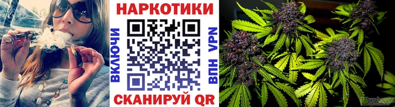 Купить Кондопога Марихуана  Мефедрон  АМФЕТАМИН  A PVP  ГАШИШ  КОКАИН 