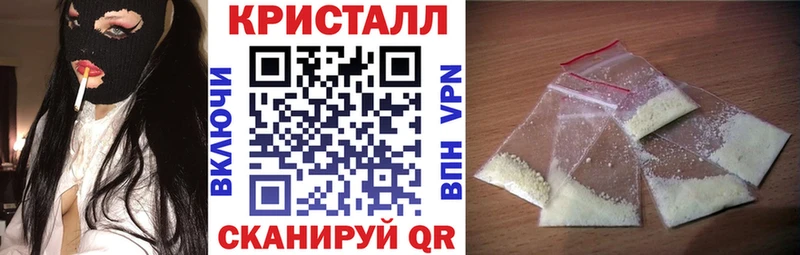 продажа наркотиков  Кондопога  АМФЕТАМИН Premium 