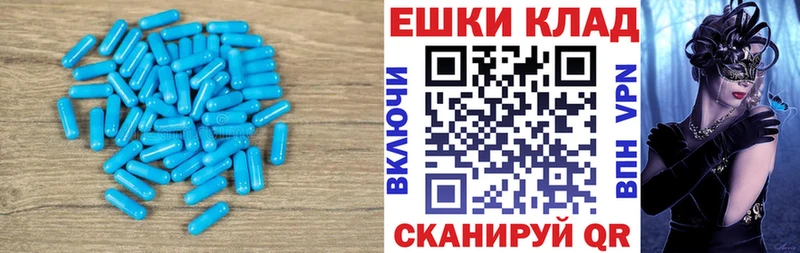 ЭКСТАЗИ 99%  гидра как зайти  Кондопога 
