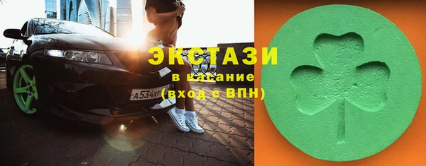 COCAINE Богданович