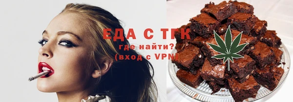 дживик Богородск