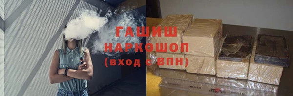 дживик Богородск