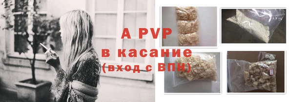 марки nbome Богородицк
