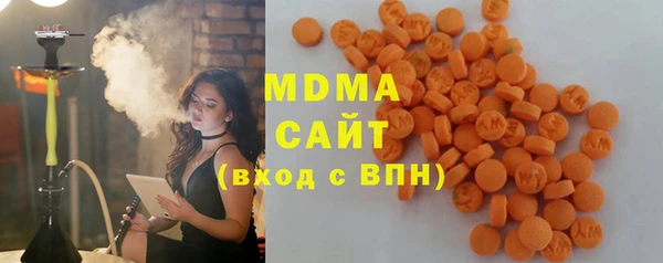 марки nbome Богородицк