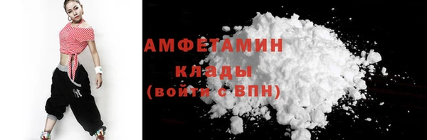 COCAINE Богданович