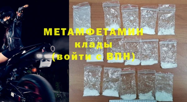 COCAINE Богданович