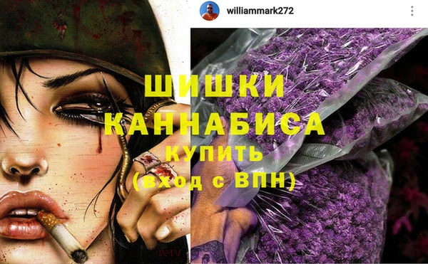 COCAINE Богданович