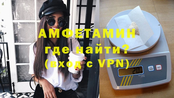марки nbome Богородицк