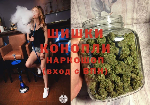 марки nbome Богородицк