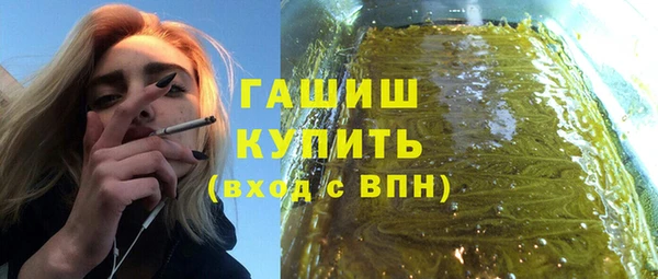 дживик Богородск