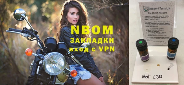 COCAINE Богданович