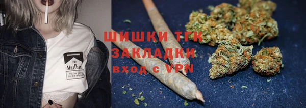 COCAINE Богданович