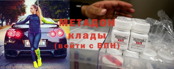 дживик Богородск
