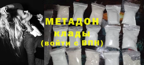 COCAINE Богданович