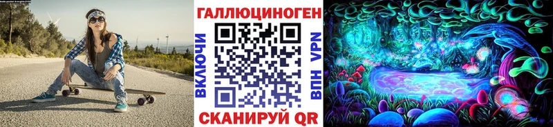 Псилоцибиновые грибы мицелий  магазин продажи наркотиков  Кондопога 
