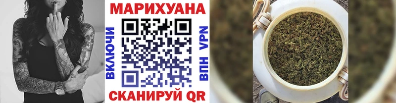 Шишки марихуана сатива  Кондопога 